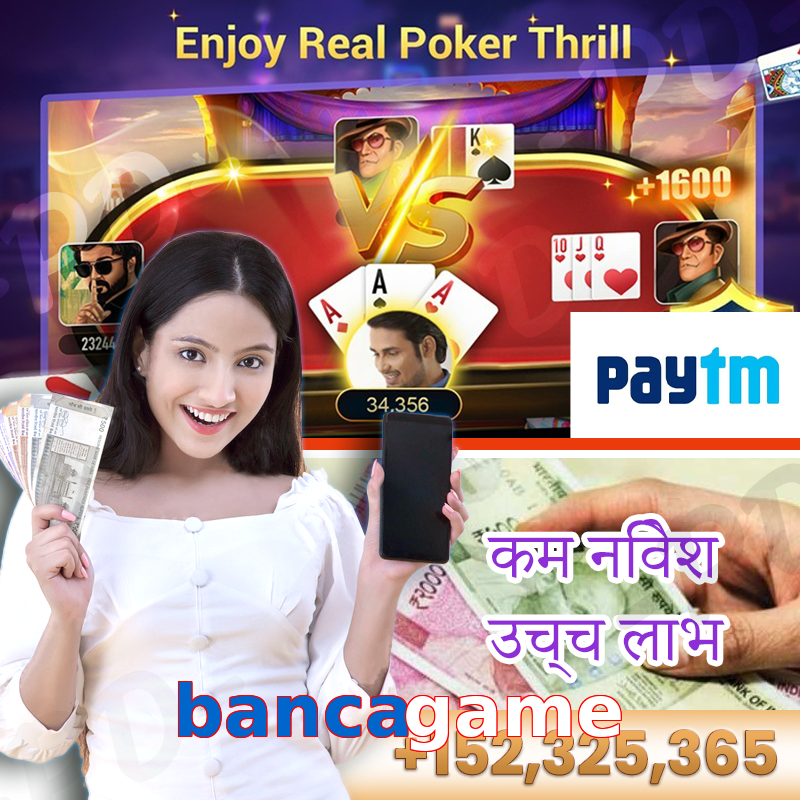 bancagame